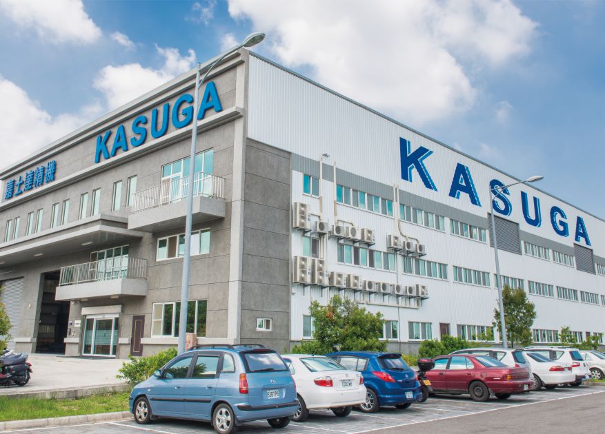 kasugaaa kasugaaa